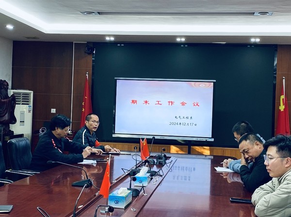 图片5.jpg