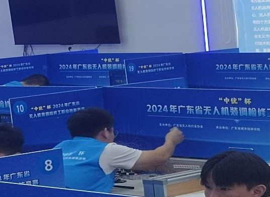 图片7.jpg