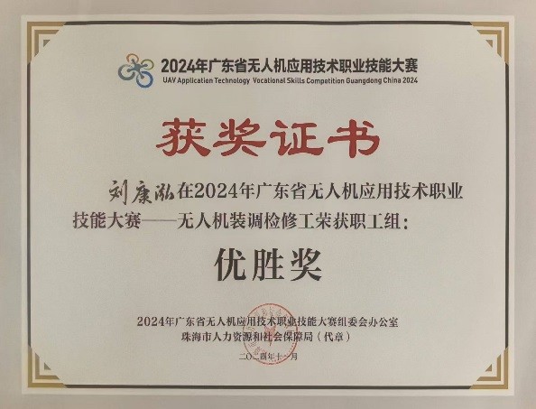 图片10.jpg