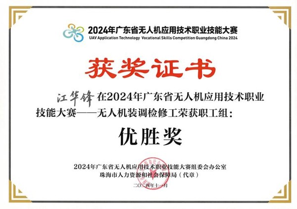图片11.jpg