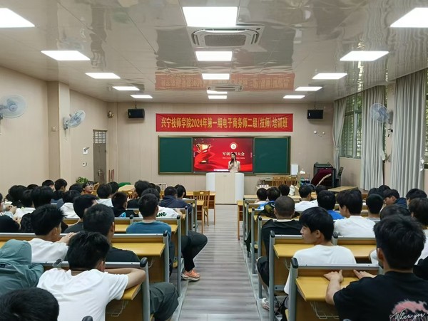 微信图片_20241231172420.jpg