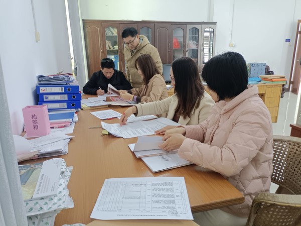 微信图片_20250116161453.jpg