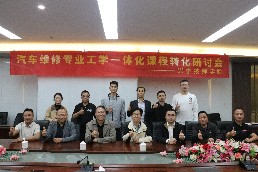 微信图片_20250303124422.jpg