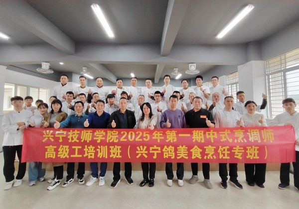 合照.jpg