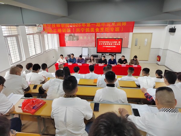 刘股长讲话.jpg