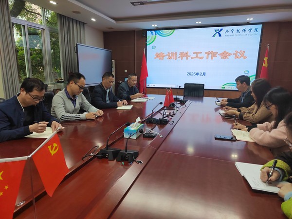 微信图片_20250317102822.jpg