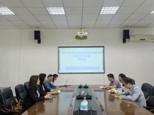 研讨会.jpg