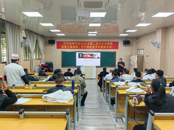 微信图片_20250403150138.jpg