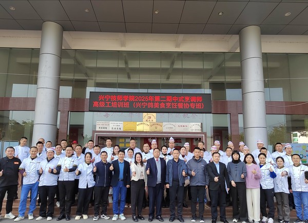 微信图片_20250403150139.jpg