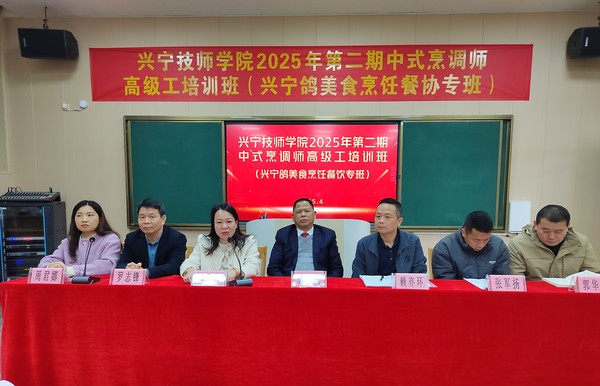 微信图片_20250403150143.jpg