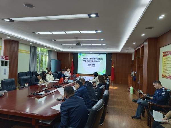 微信图片_20250403154135.jpg