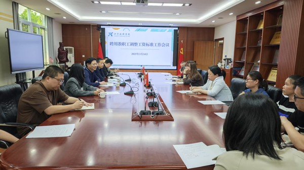 微信图片_20250401111634.jpg