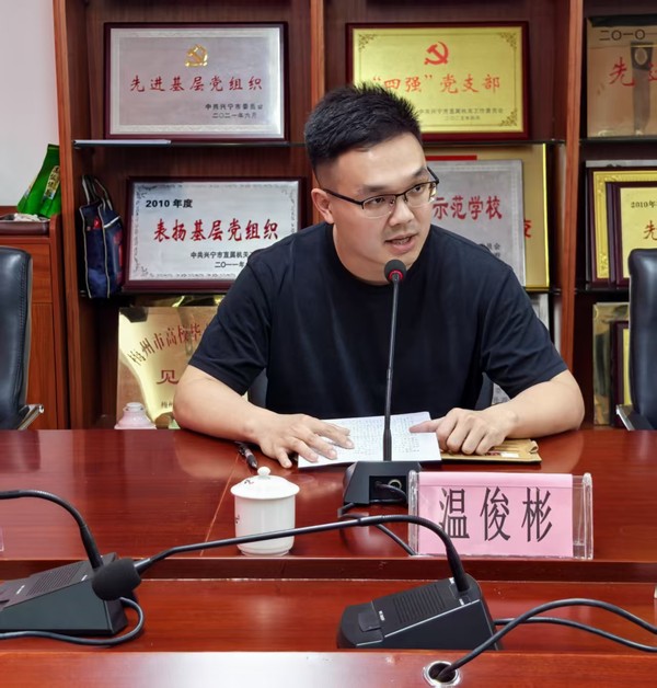 微信图片_20250508215811.jpg