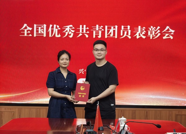 微信图片_20250508215824.jpg