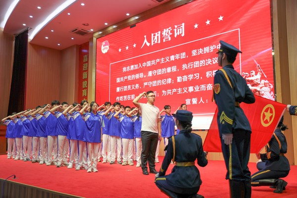 微信图片_20250515222808.jpg