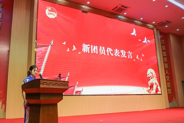 微信图片_20250515222812.jpg