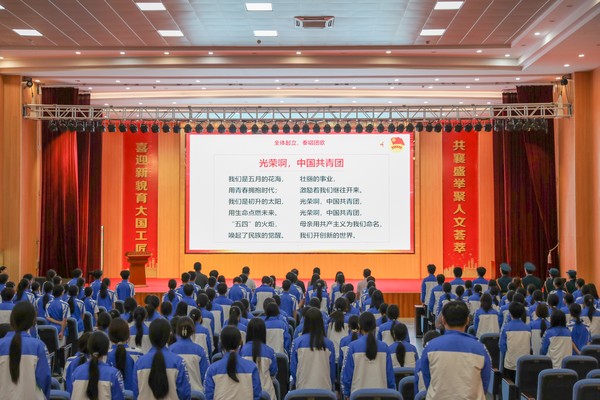 微信图片_20250515222816.jpg