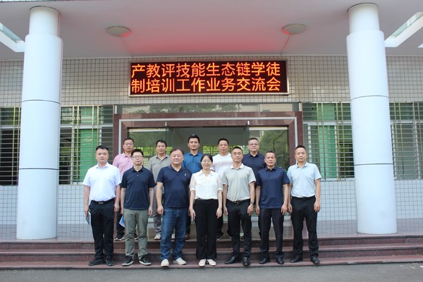 微信图片_20250522101106.jpg