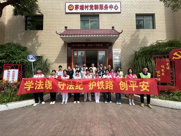 微信图片_20250523110028.jpg