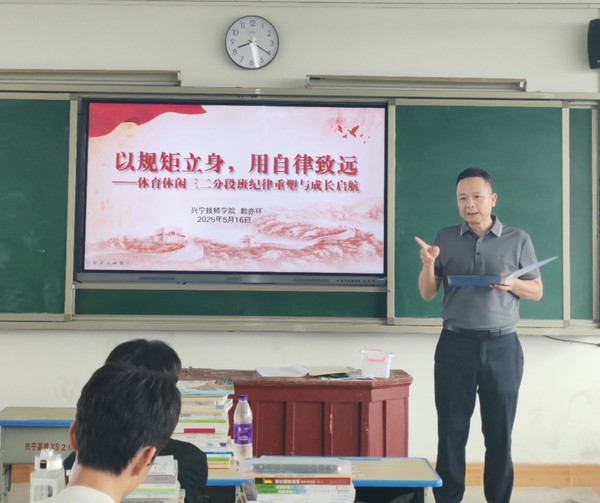 微信图片_20250516105654.jpg