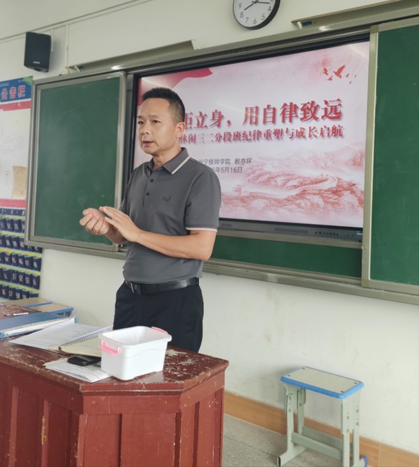 微信图片_202505161425441.jpg