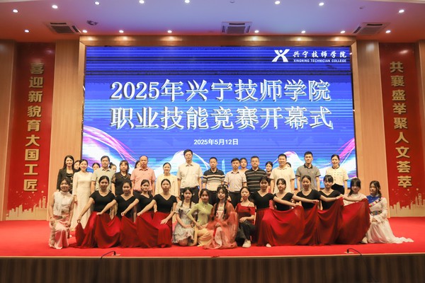 微信图片_20250513072302.jpg