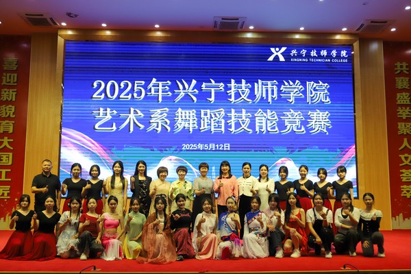 微信图片_202505130723021.jpg