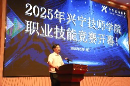 微信图片_20250513072303.jpg