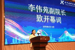 微信图片_202505130723031.jpg