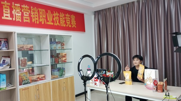 5.15图3.jpg