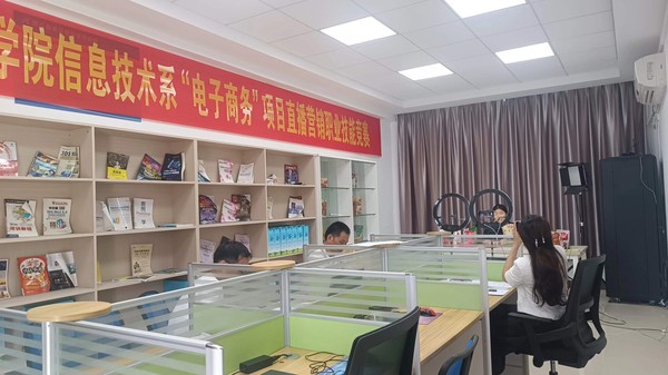 5.15图4.jpg