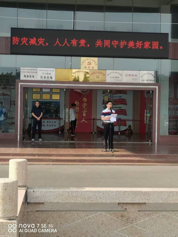 4.21图2.jpg