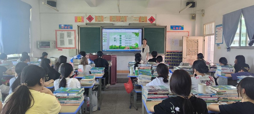 图片6.png