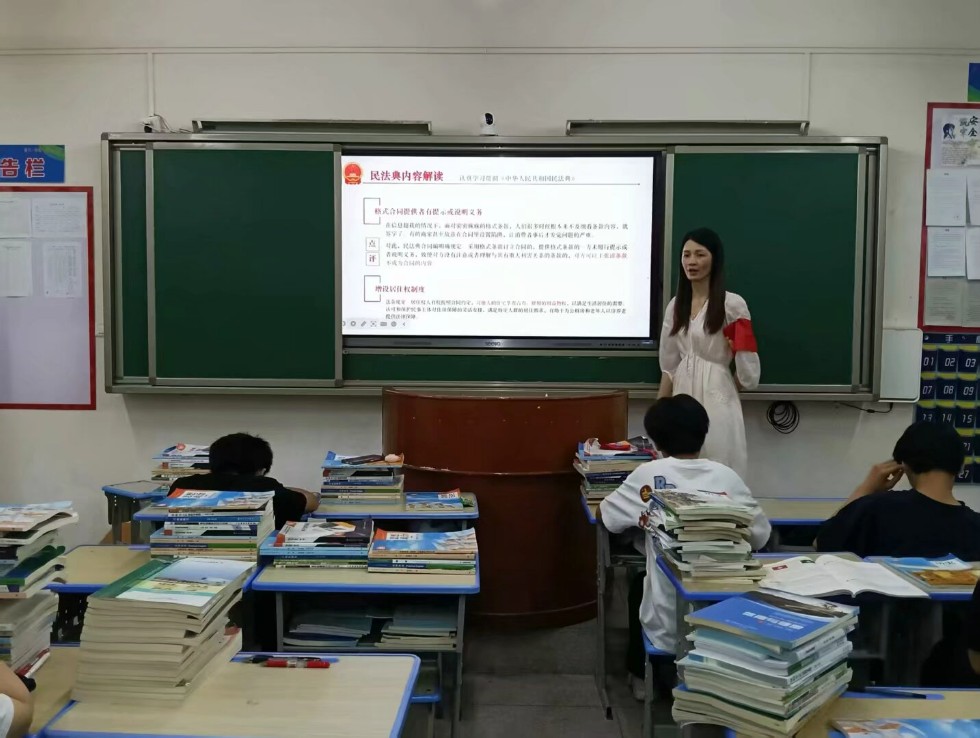 图片8.png