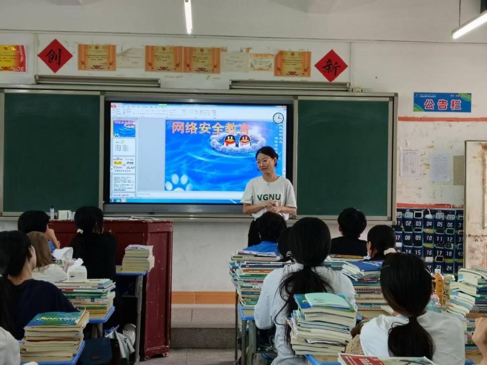 图片13.png