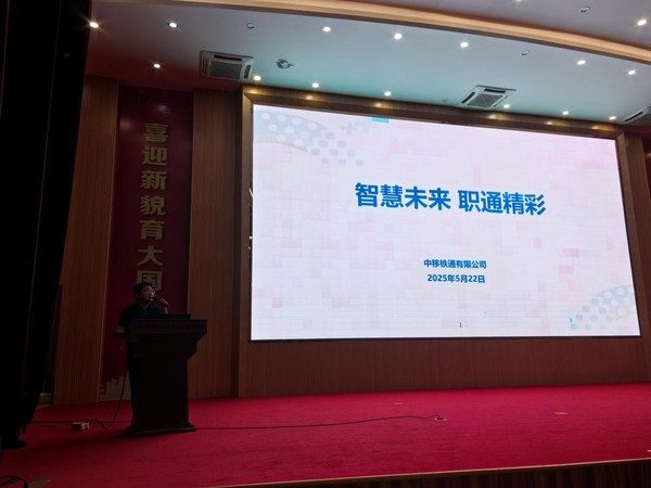 产教融合促发展，我院举办智慧未来职通精彩专题职业讲座1.png