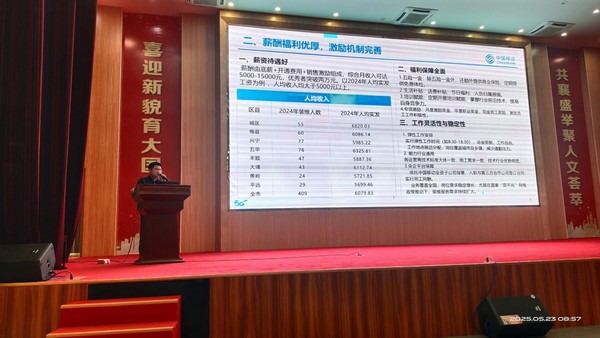 产教融合促发展，我院举办智慧未来职通精彩专题职业讲座2.png