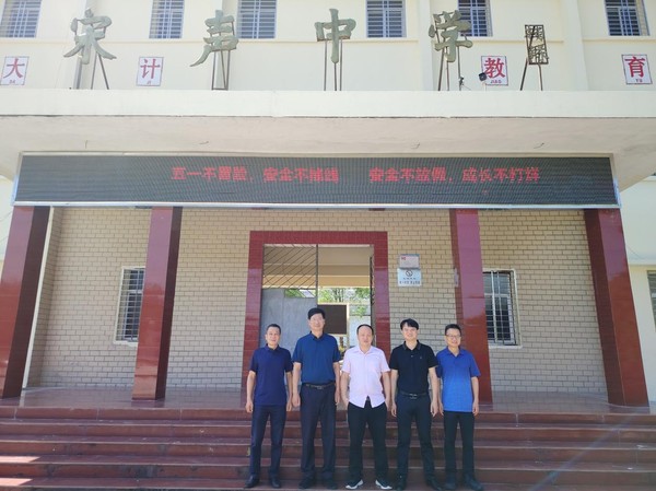 到兴宁各乡镇各中学招生宣传4.png