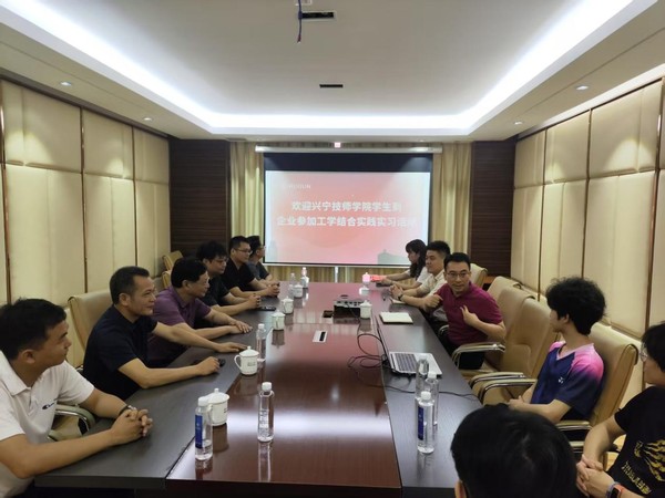 落实&ldquo;才聚梅州大行动&rdquo;，学院书记、院长双线走访企业促就业4.png