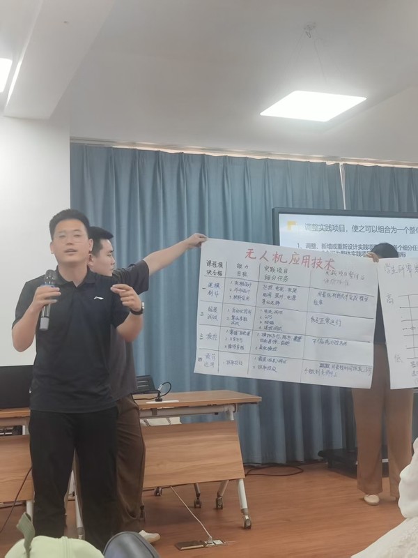 微信图片_20250619143748.jpg
