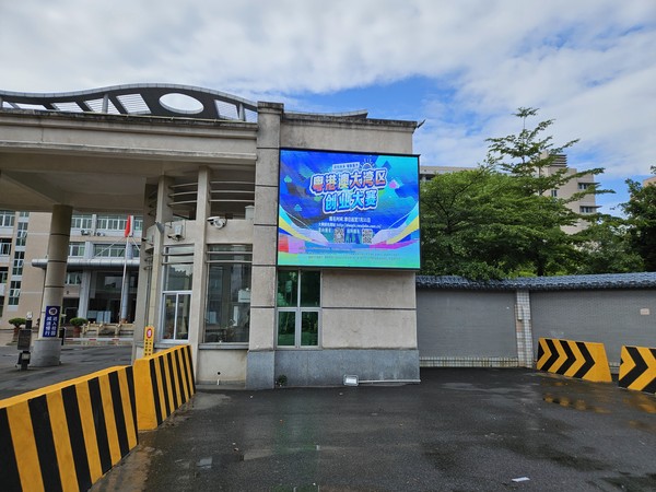 微信图片_20250619143907.jpg