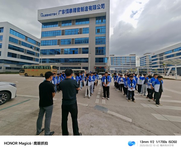 兴宁市工业园管委会联合兴宁技师学院开展才聚梅州园区见习活动4.png