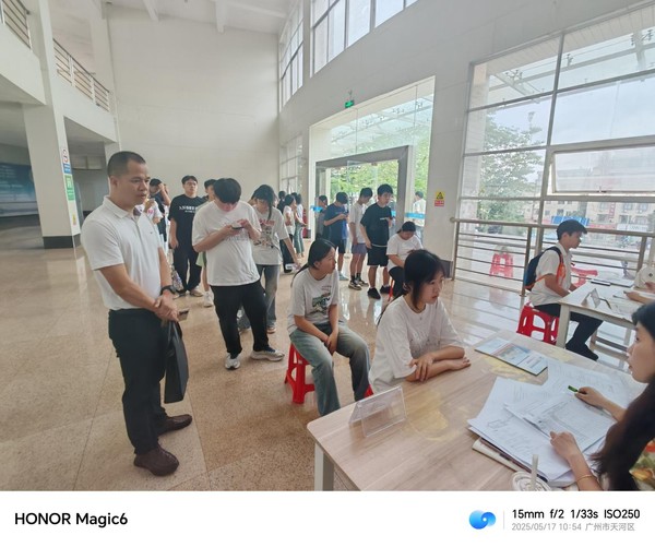 学院多科室人员赴广东省城市技师学院开展对口交流学习3.png
