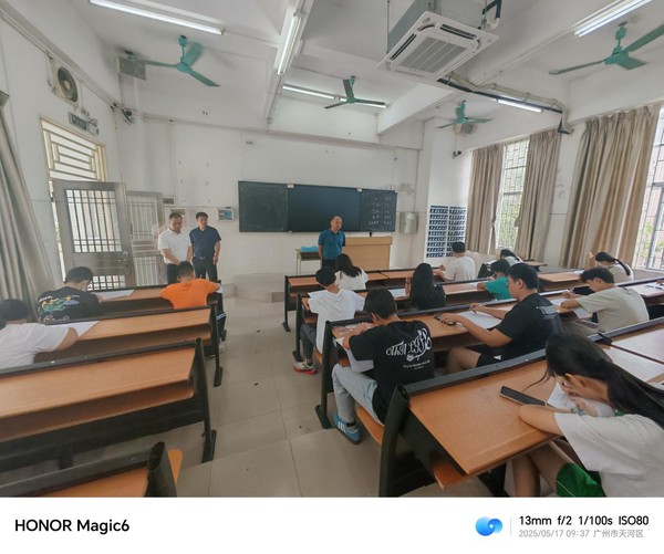 学院多科室人员赴广东省城市技师学院开展对口交流学习4.png