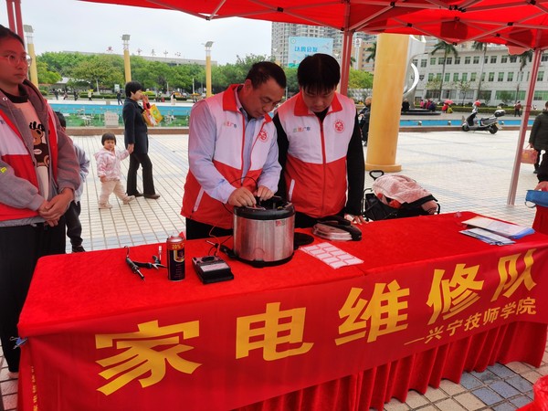 微信图片_20250620090637.jpg