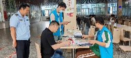 微信图片_20250620102728.jpg