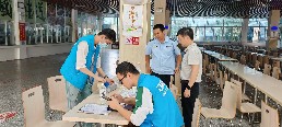 微信图片_20250620102731.jpg