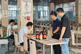微信图片_20250620102924.jpg