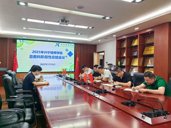 微信图片_20250620103132.jpg
