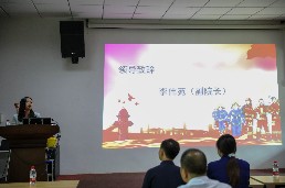 图片 2.png